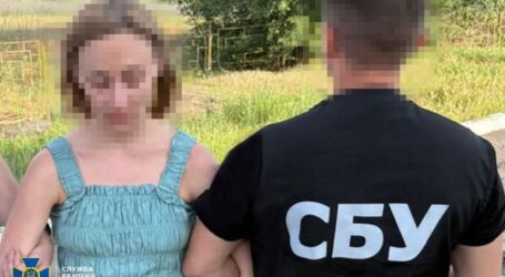 Планувала підірвати адмінбудівлю у центрі Дніпра: СБУ затримала російську агентку