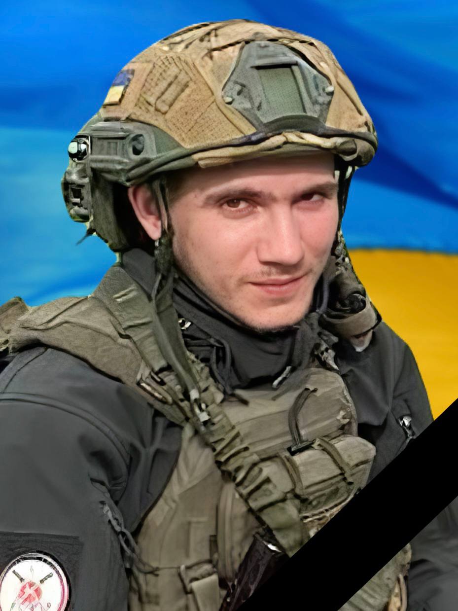 Завтра в Кам'янському проводять в останню путь захисника України Олександра Бауліна - ФОТО