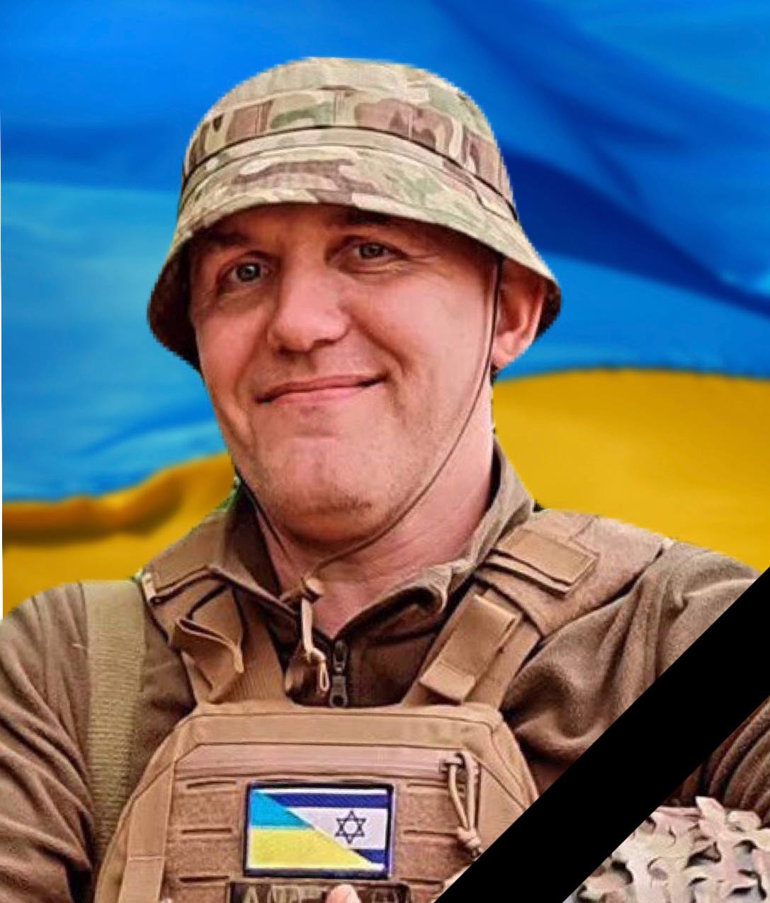 Не витримало серце захисника з Кам'янського Олександра Сіданченка - ФОТО