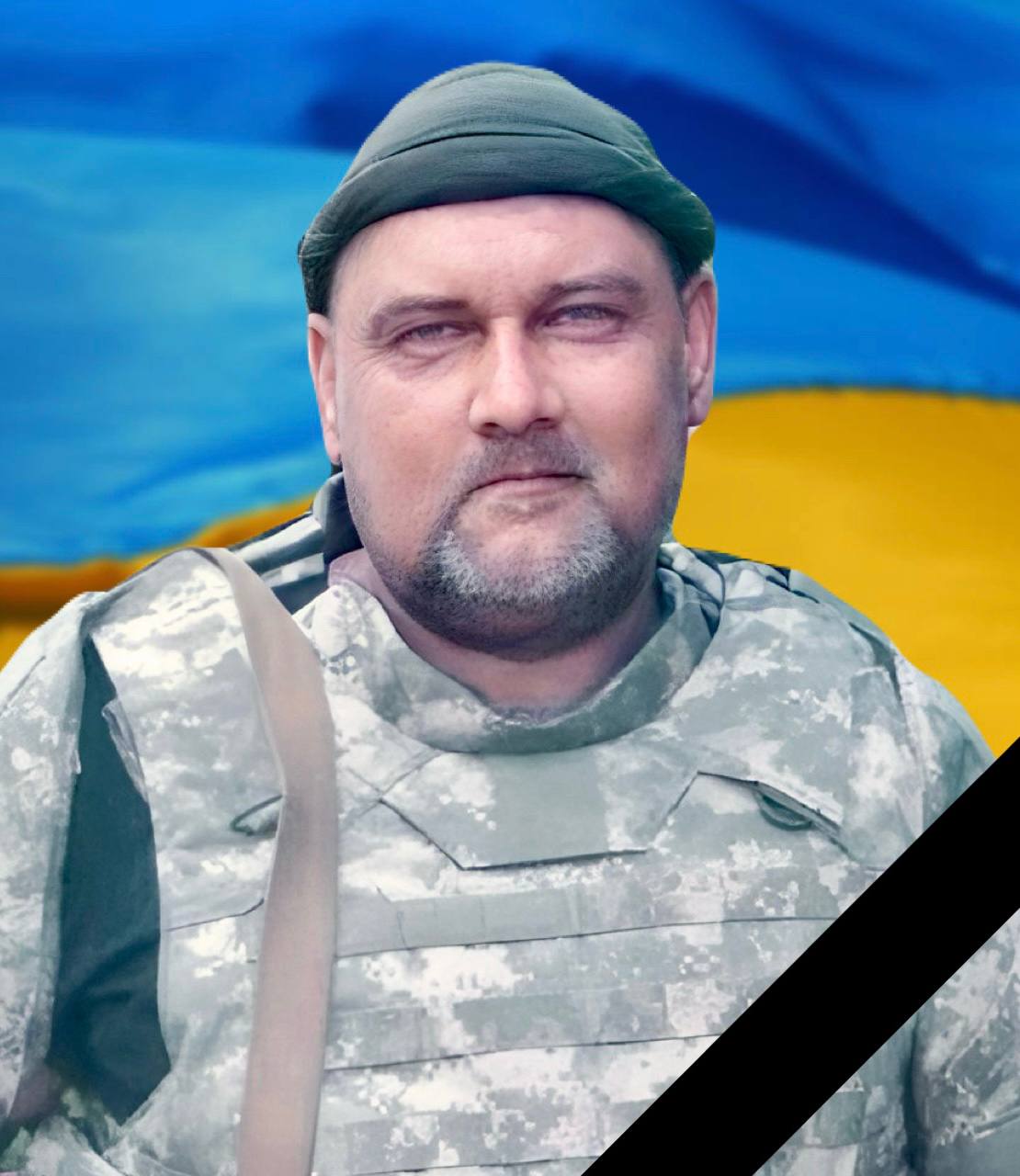 Завтра в Кам'янському попрощаються з захисником України Романом Замашним - ФОТО