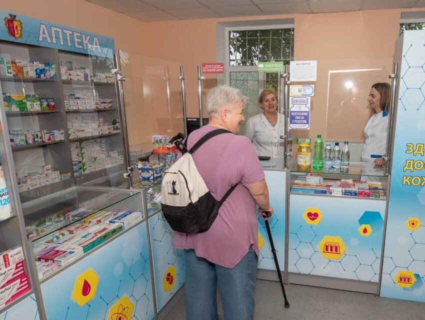 В Карнаухівці відкрили аптечний пункт, в якому працюють з держпрограмою «Доступні ліки»