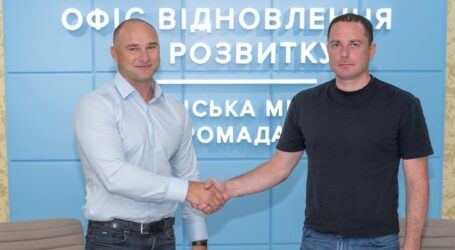 Влада Кам’янського підписала Меморандум про співпрацю з однією з провідних організацій у сфері протидії домашньому й гендерно зумовленому насильству