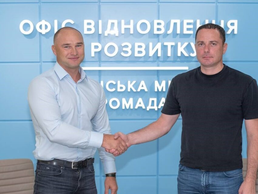 Влада Кам’янського підписала Меморандум про співпрацю з однією з провідних організацій у сфері протидії домашньому й гендерно зумовленому насильству