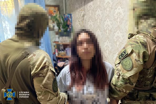 Знімала для ворога транзитні зупинки ешелонів ЗСУ: на Дніпропетровщині затримали чергову ворожу інформаторку