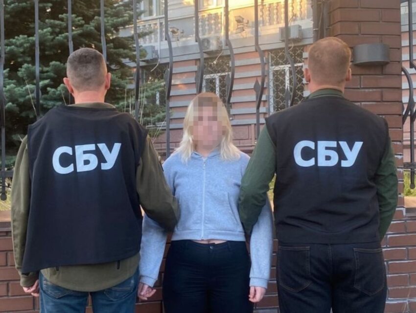 На Дніпропетровщині 19-річна дівчина планувала підірвати службове авто військового