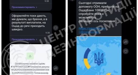 Шахраї знов ошукують українців під виглядом допомоги від ООН