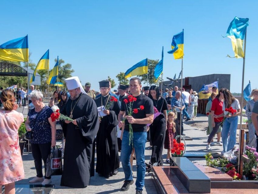 Сьогодні в Кам’янському відбулись заходи з вшанування пам’яті загиблих на війні захисників