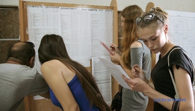 Хочу бути… менеджером, юристом або філологом: кон’юнктурні спеціальності знов обирає більшість вступників