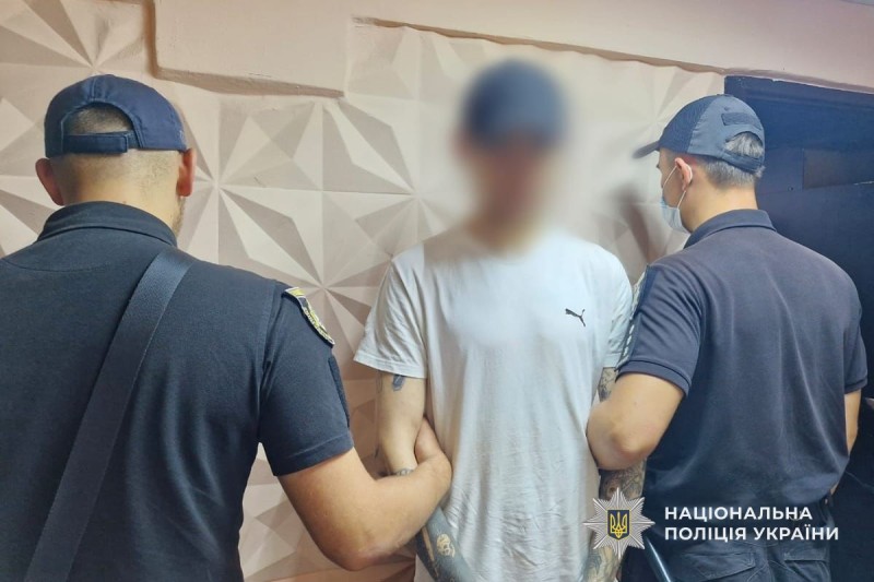 В Кам’янському затримали чоловіка, який пограбував свого знайомого