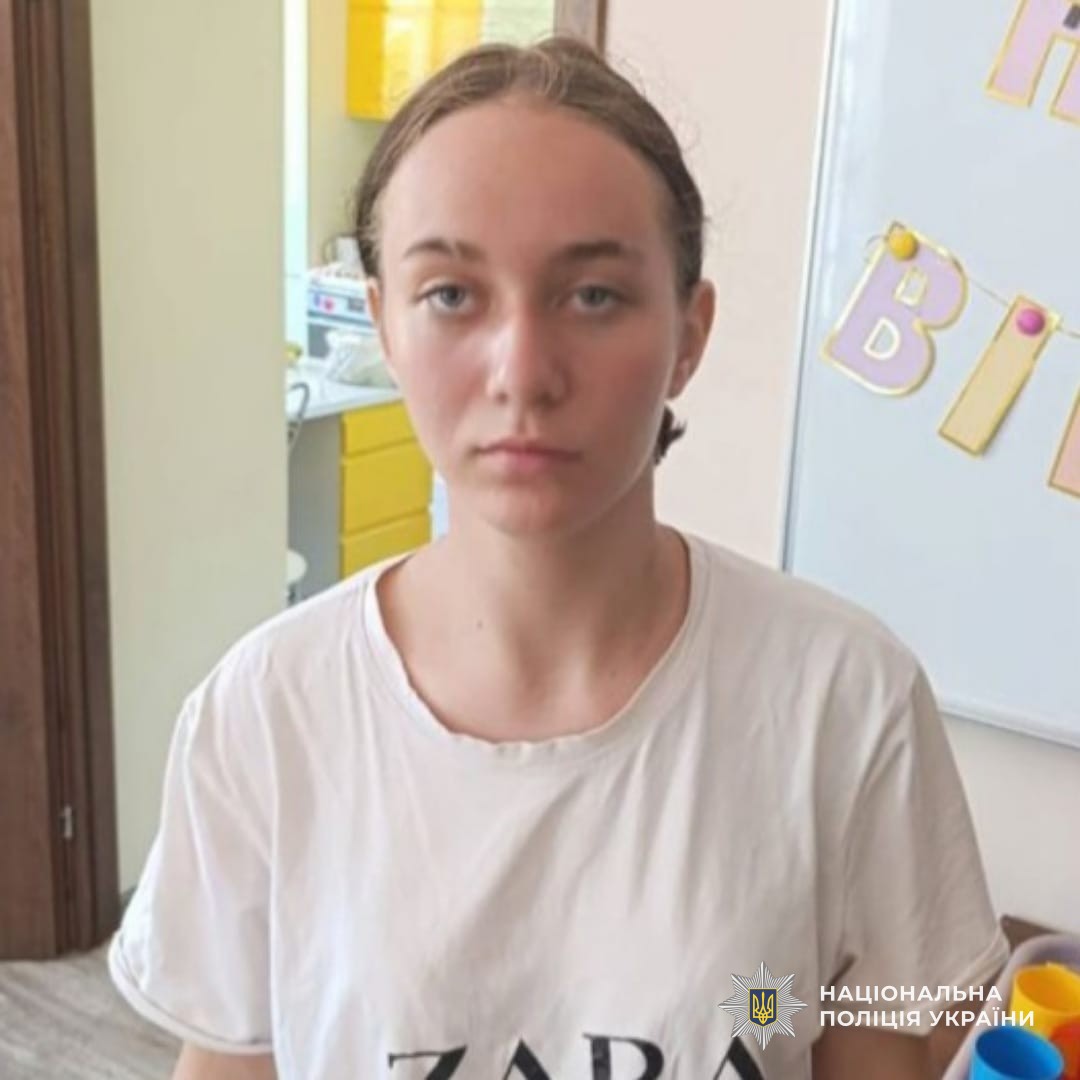 В Кам'янському розшукують трьох підлітків, двоє з яких були в розшуку місяць тому - ФОТО