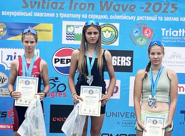 Софія Терещенко з Кам`янського стала чемпіонкою України з кросового тріатлону, дуатлону та акватлону