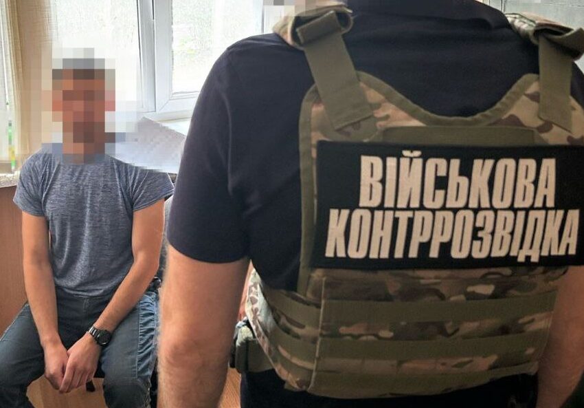 Планував коригувати атаки ворога по Дніпропетровщині: СБУ викрила «крота» російського гру, що був мобілізований до Держспецтрансслужби Міноборони України