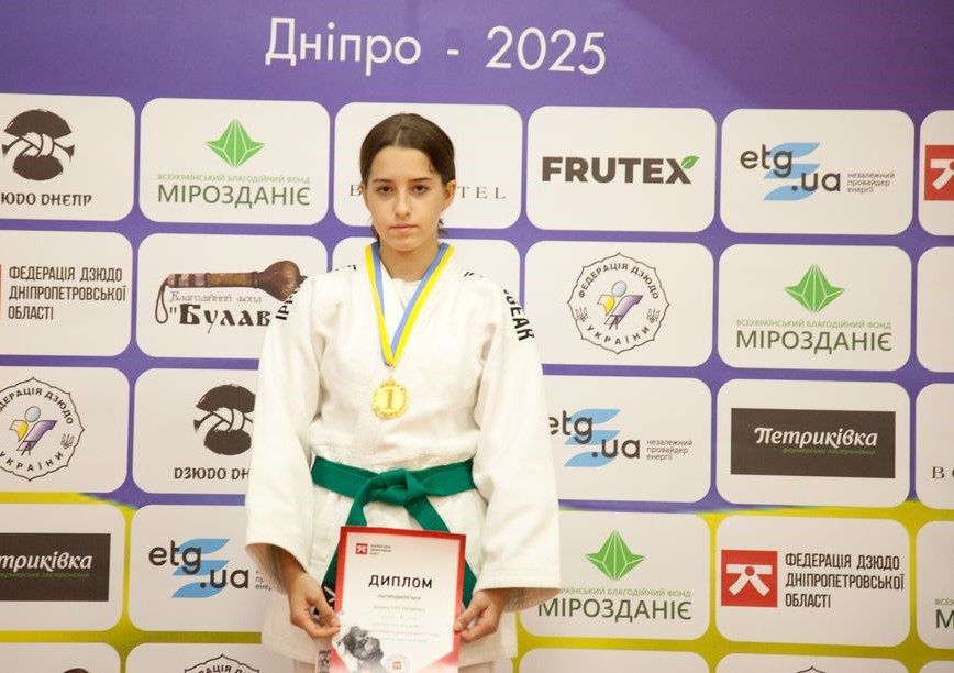 Спортсмени з Кам`янського візьмуть участь у чемпіонаті України з дзюдо - ФОТО