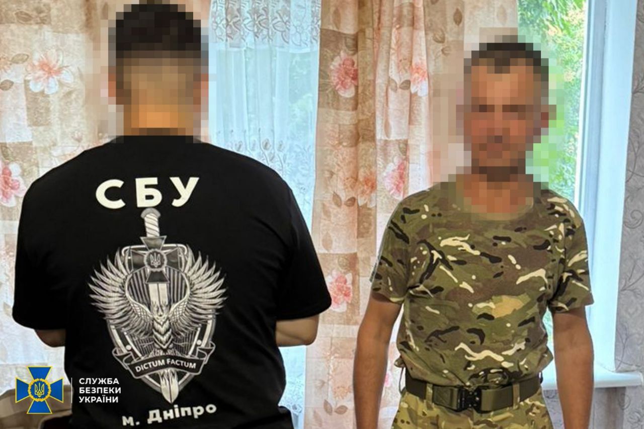 Один з "осередків" благодійного фонду, що вкрав 90% пожертв на ЗСУ, працював в Кам'янському - ФОТО