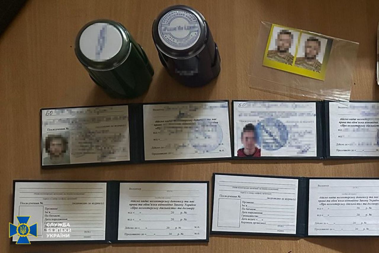 Один з "осередків" благодійного фонду, що вкрав 90% пожертв на ЗСУ, працював в Кам'янському - ФОТО