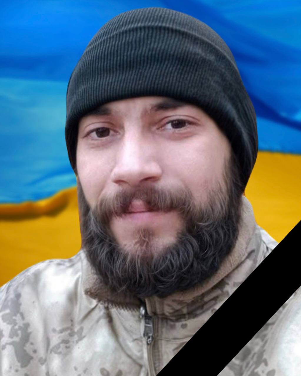 Завтра в Кам'янському попрощаються з загиблим на війні захисником України Владиславом Поповичем - ФОТО