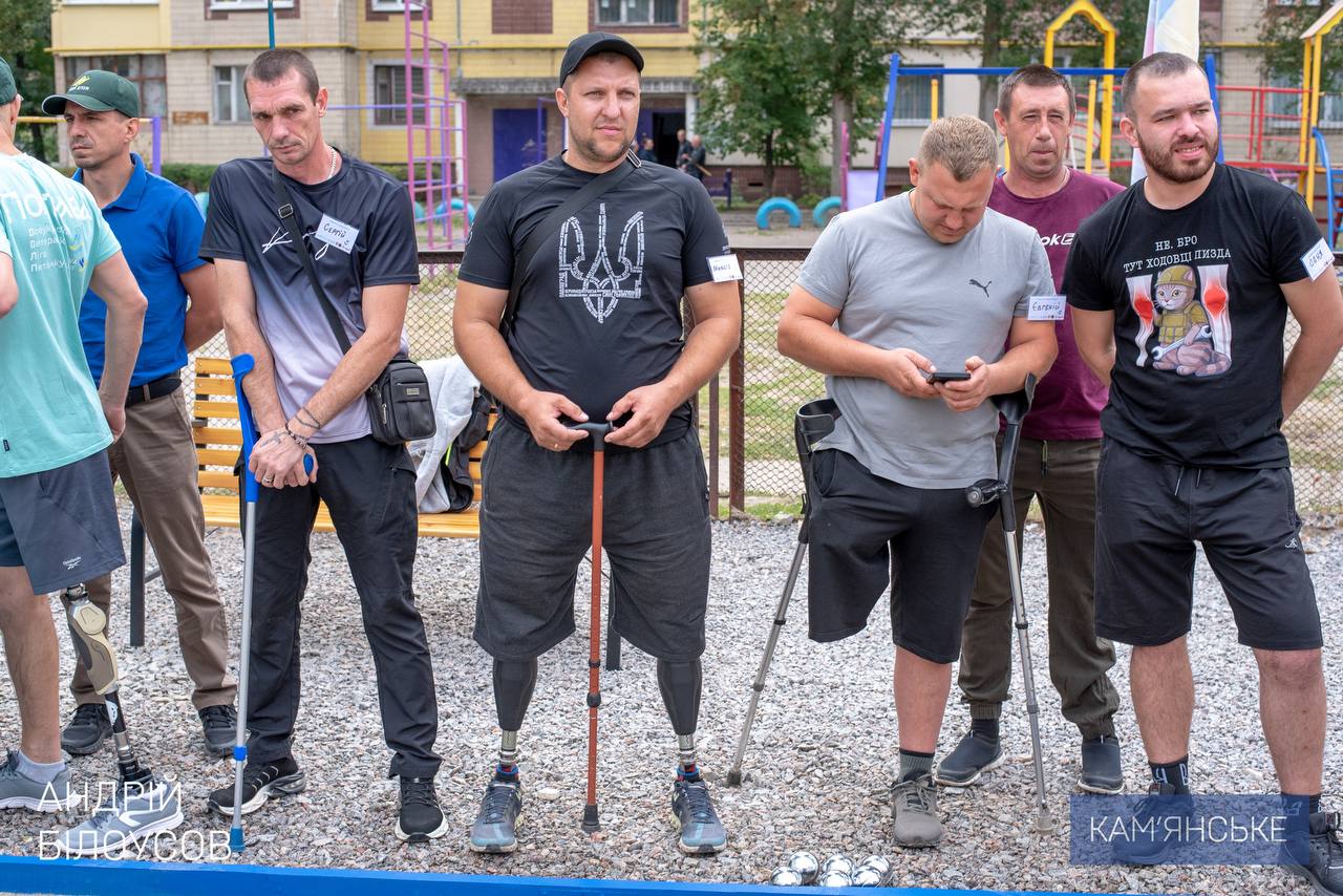 В Кам'янському відбулись змагання з петанку для ветеранів - ФОТО