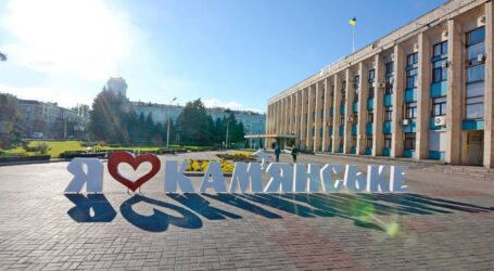 Мер Кам’янського Андрій Білоусов привітав городян з 275-річчям міста