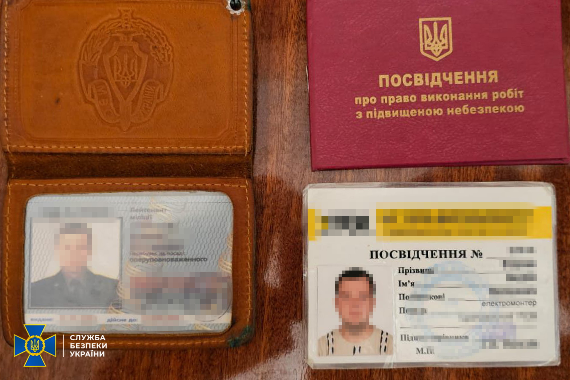 На Дніпропетровщині викрили чергових посібників ворога, що наводили авіаудари по Силах оборони та поширювали ворожі ІПСО - ФОТО