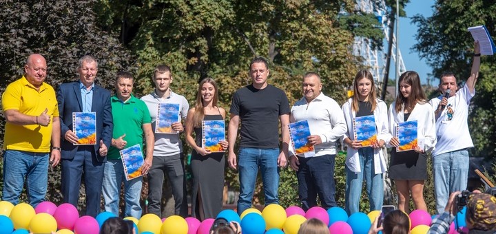 В парку відпочинку Кам'янського у День міста відбулось свято танцю, спорту та краси  - ФОТО