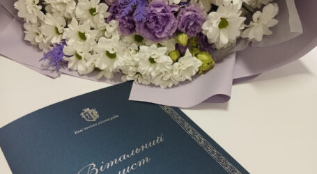 100-річний ювілей святкує мешканець Кам’янського Костянтин Романович Піцик