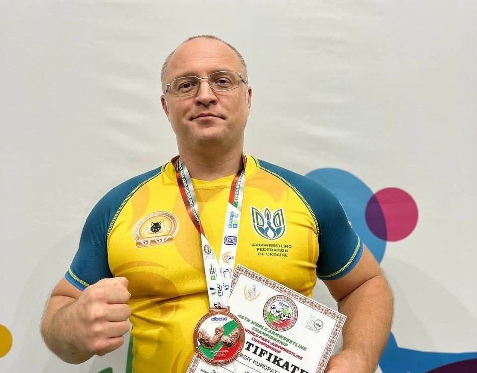 Армрестлери з Кам`янського вибороли дві нагороди на чемпіонаті світу - ФОТО