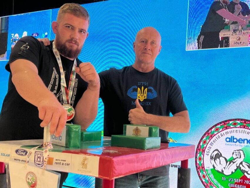 Армрестлери з Кам`янського вибороли дві нагороди на чемпіонаті світу