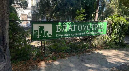 Як в Кам’янському контролюють санітарний стан об’єктів підприємницької діяльності
