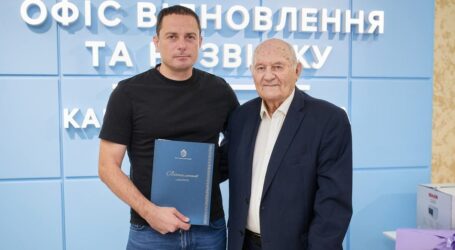 В Кам’янському з ювілеєм привітали видатного тренера Льва Єжевського