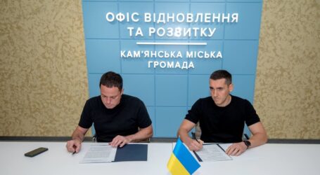 Кам’янська міськрада підписала меморандум про співпрацю з Добропільською військовою адміністрацією