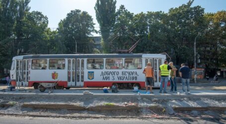 В Кам’янському відсьогодні перенесено одну з зупинок трамвая №1