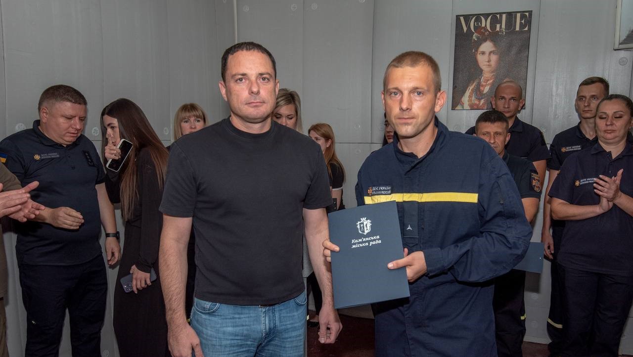 В Кам'янському з професійним святом вітали рятувальників - ФОТО