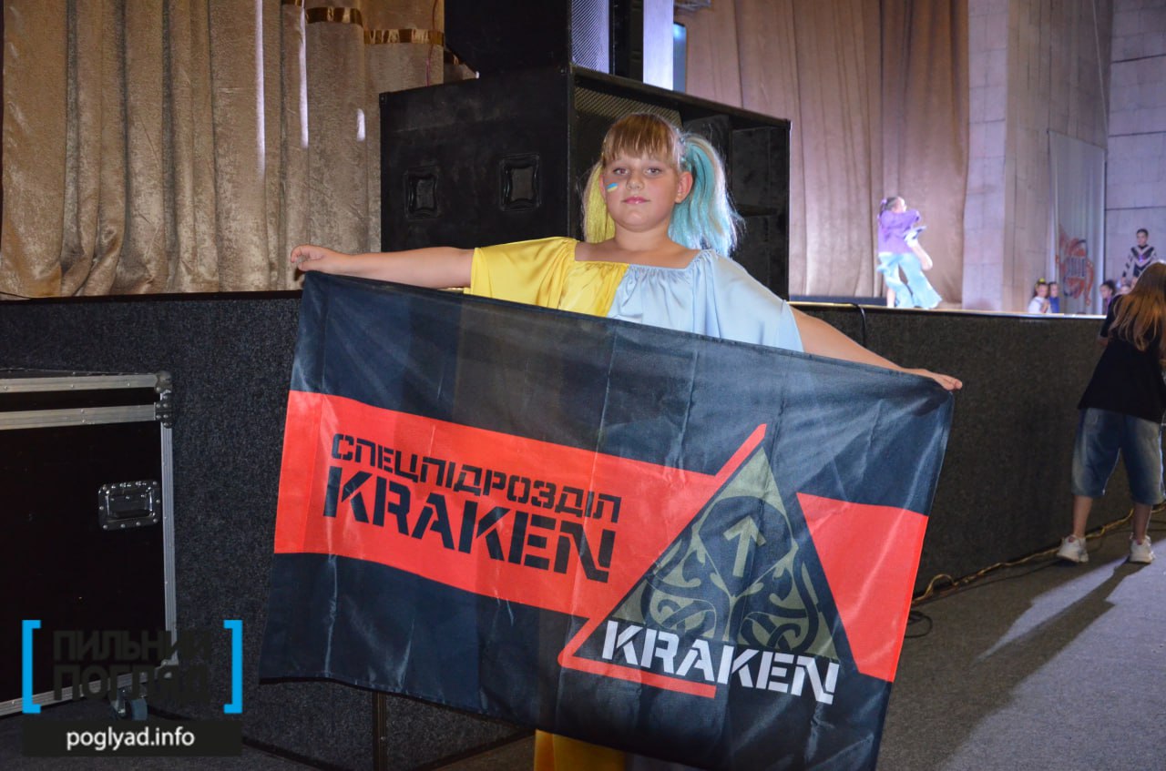 У Кам’янському відбувся яскравий фестиваль танцю «UKRAINIAN PREMIUM CUP-2025» - ФОТО