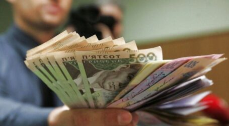 Дніпропетровщина у трійці лідерів за рівнем середньої зарплати