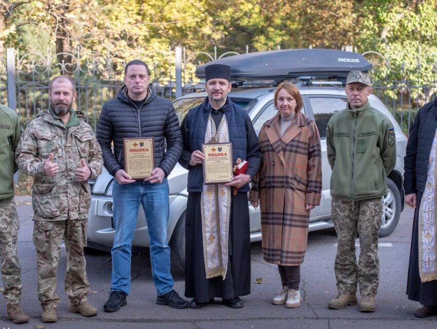 Автівку для військових відправили з Кам’янського на схід України