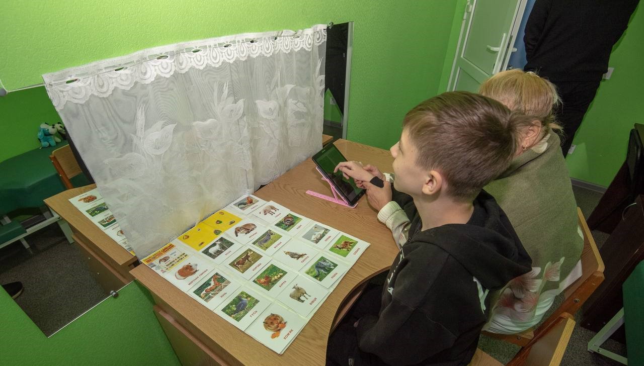 В Кам'янському запрацював Центр денного догляду для дітей з інвалідністю - ФОТО