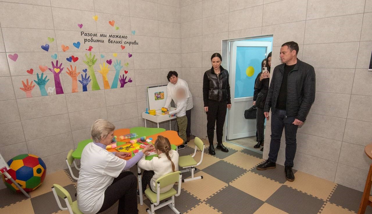 В Кам'янському запрацював Центр денного догляду для дітей з інвалідністю - ФОТО