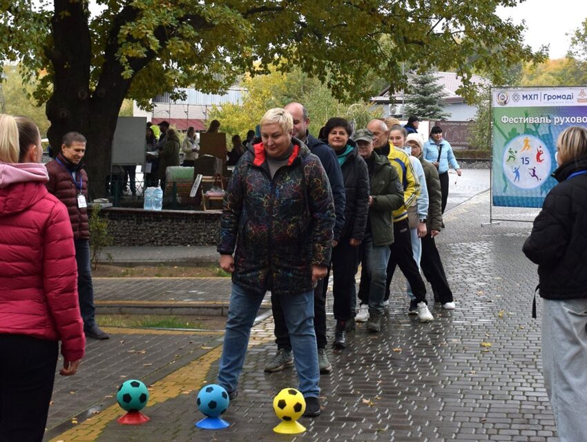 Інновації у шкільному фізвихованні: в Кам’янському відбувся фестиваль рухової активності для місцевих педагогів