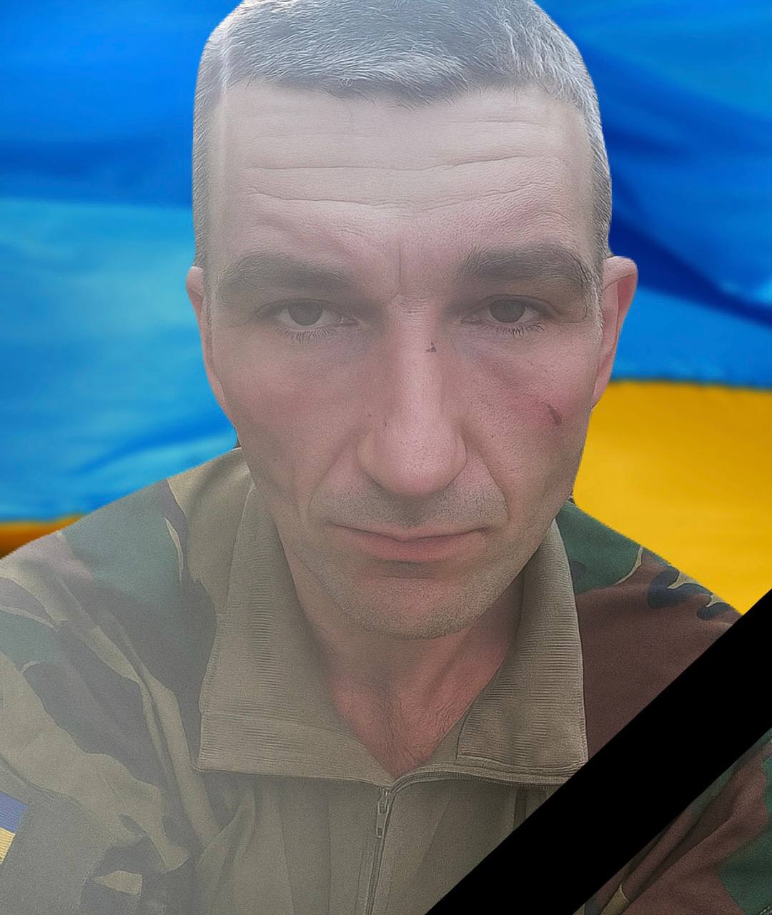 Завтра в Кам'янському попрощаються з загиблим на Війні захисником України Денисом Ніцаком - ФОТО