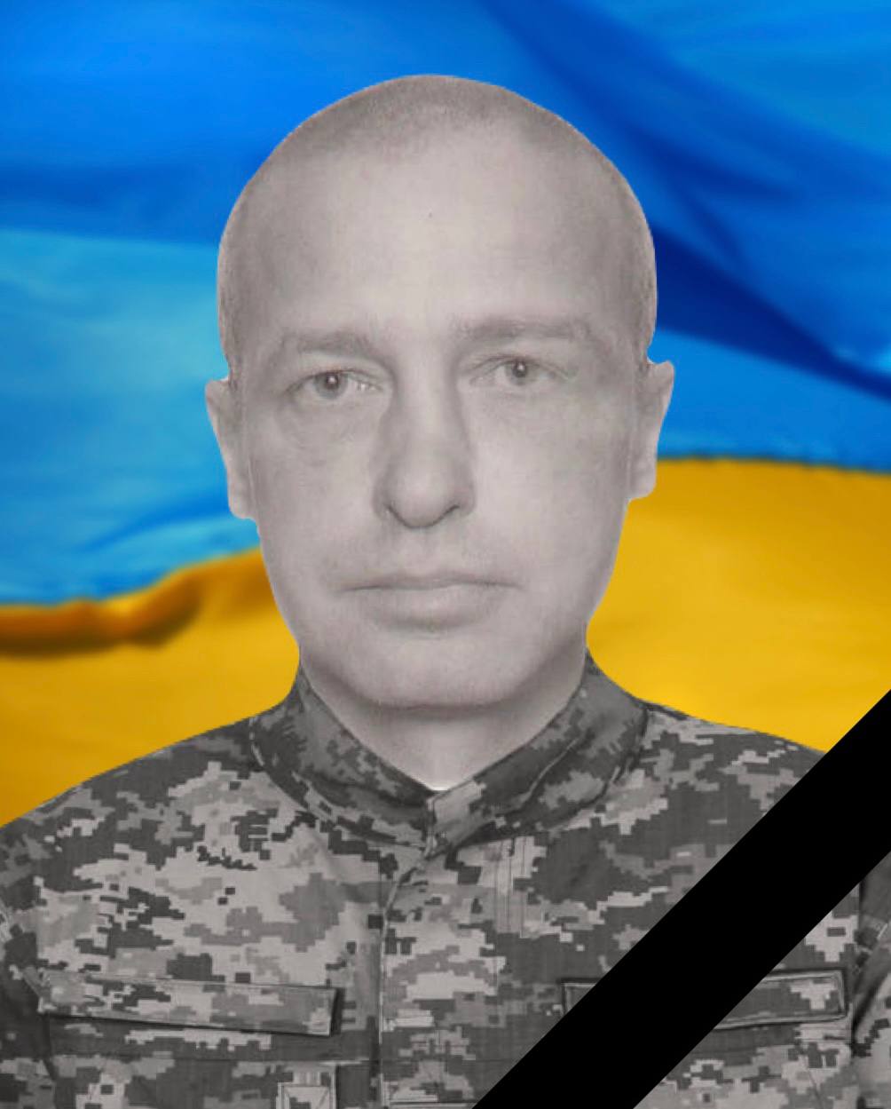 Під час проходження військової служби помер солдат Дмитро Бойко з Кам'янського - ФОТО