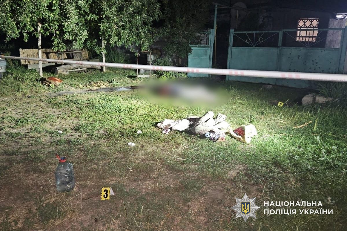 В Кам'янському районі судитимуть чоловіка, який кинув гранату у натовп - ФОТО