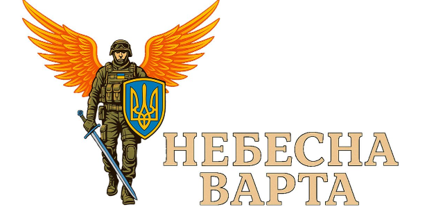 В Кам’янському дружина загиблого героя створила сайт з інформацією про полеглих на війні захисників
