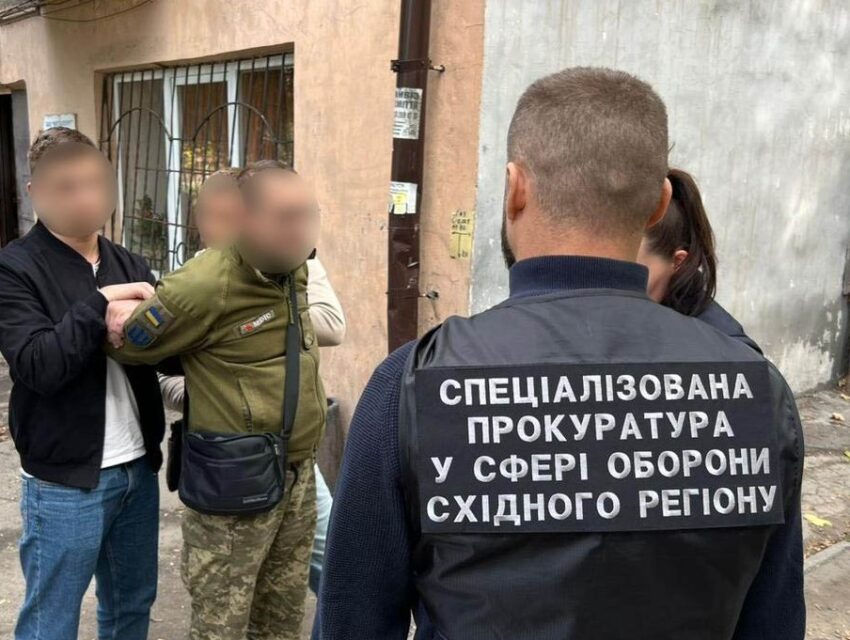 У Дніпрі на отриманні хабаря затримали військовослужбовця ТЦК та СП