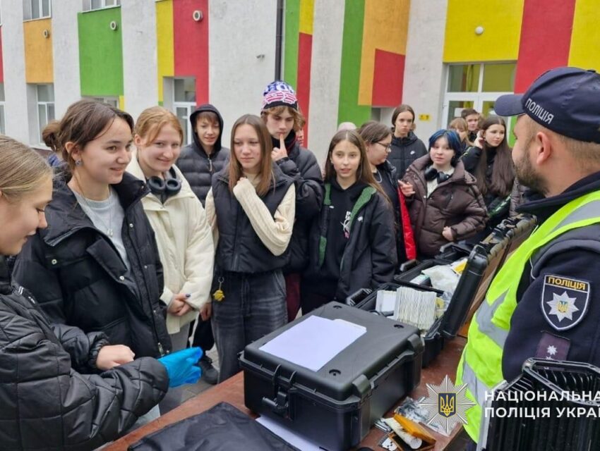 В Кам’янському школярі спробували себе в ролі криміналістів