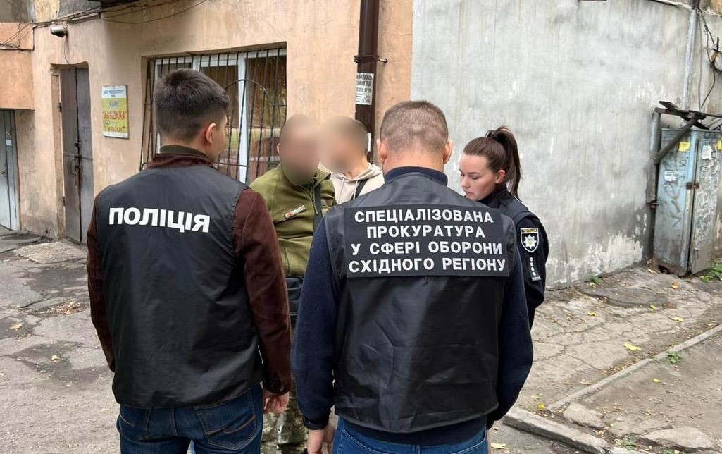 У Дніпрі на отриманні хабаря затримали військовослужбовця ТЦК та СП - ФОТО