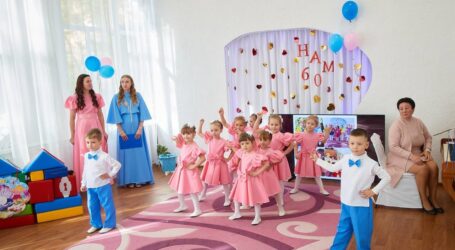 В Кам’янському дитсадок «Перлинка» відзначив 60-річчя