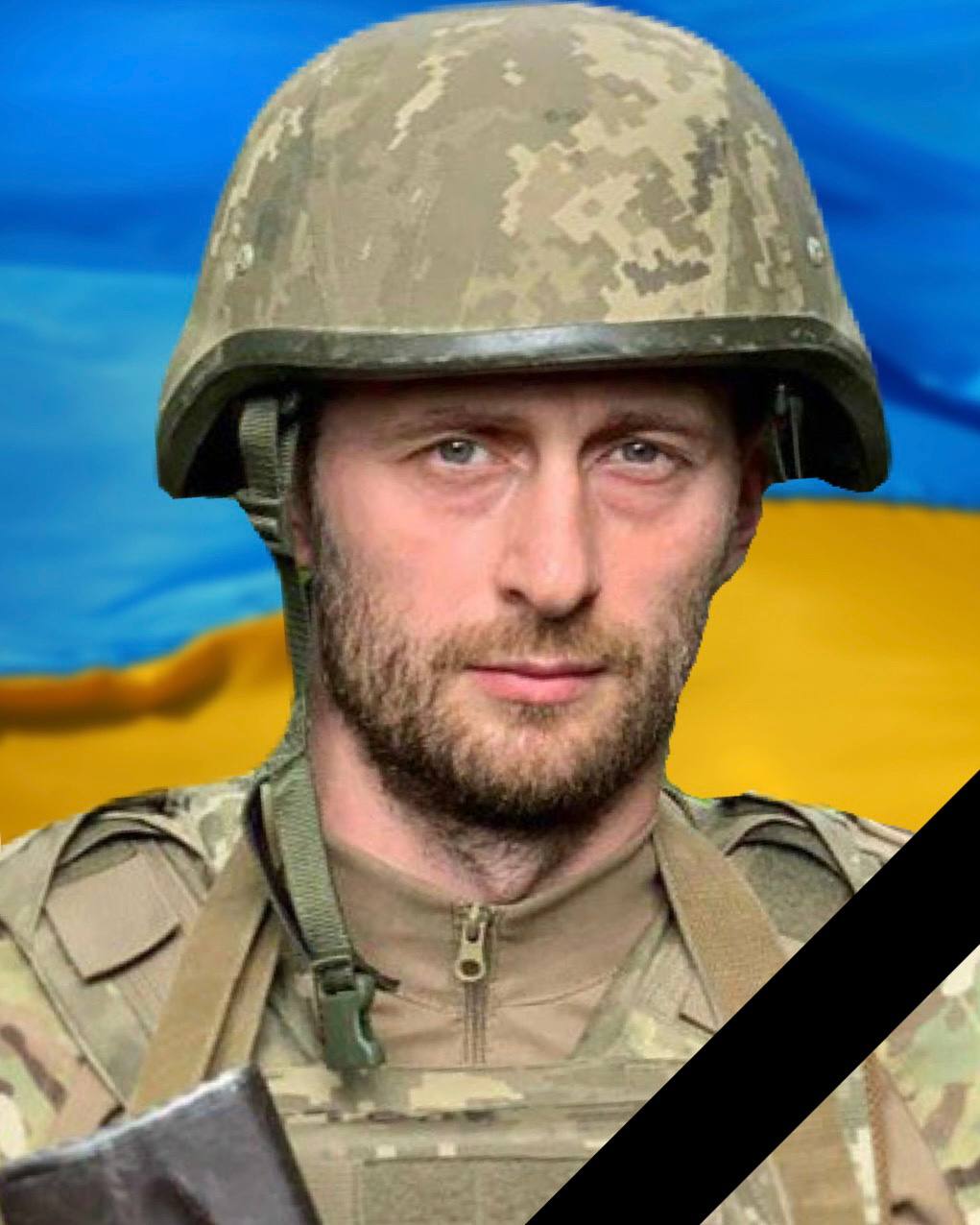 В бою на Донеччині загинув захисник з Кам'янського Сергій Толкішевський - ФОТО