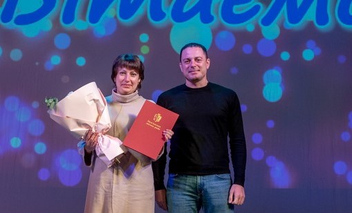 В Кам'янському сьогодні з прийдешнім професійним святом вітали працівників соціальної сфери - ФОТО