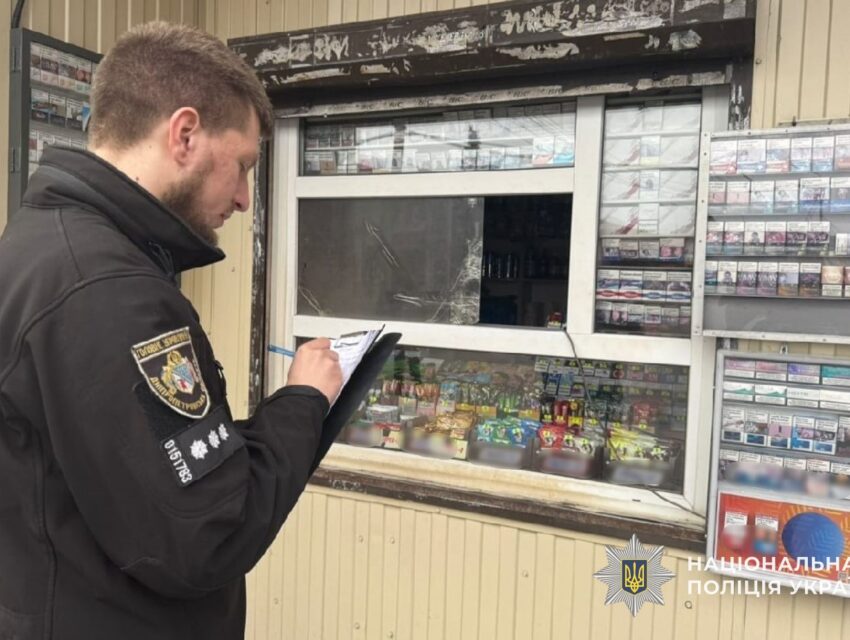 У Кам`янському поліційні вилучили з продажу понад три тисячі пачок цигарок без акцизних марок