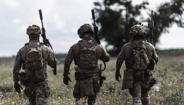 Про звільення села Січневе на Дніпропетровщині повідомили у ЗСУ (відео)
